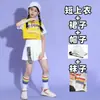 Uniformes de Desempenho para Reunião Esportiva de Grupo de Alunos do Ensino Fundamental, Fantasias de Dança de Rua e Cheerleading para Meninas, Trajes de Desempenho para Jardim de Infância