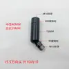 Conector de junta universal para direção 360 graus cobre cor natural preto rosca interna e externa luz frontal espelhada luminária de parede luminária de mesa acessórios de iluminação