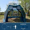Tienda de campaña de malla para exteriores personalizada transfronteriza, a prueba de mosquitos, para 8-12 personas, espacio extragrande, tienda de malla con patio de apertura rápida