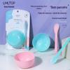 Lmltop Tigela para Máscara Facial DIY Plástico Máscara Palito + Tigela para Misturar Máscara Ferramenta Portátil Caseira para Máscara Facial Estoque Pronto 3334
