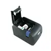 Impressora de recibos térmicos Sprite 58IV para notas fiscais pequenas, cozinha de restaurante para delivery, impressora térmica