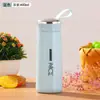 Botella de Agua Portátil de Alto Valor, Tendencia, Abrebotellas, Taza Promocional con Impresión de Logo, Venta al por Mayor
