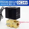 Válvula solenoide normalmente cerrada VX2120-X64 08/10/15/2 minutos/4 minutos AC220V/DC24V