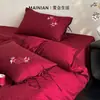 Conjunto de Bordado Jacquard de Algodão de Fibra Longa 100S para Casamento de Quatro Peças Conjunto de Roupa de Cama Dupla de Bordado de Algodão Puro para Dote de Casamento