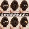 Presilha de cabelo elegante torcida para mulheres, novo modelo 2026, presilha reta para a parte de trás da cabeça que não danifica o cabelo, pequeno acessório de cabelo tipo garra