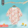 Macacão Wrap para Bebê Roupas de Verão Finas Triângulo Ha Roupas para Meninos e Meninas Recém-nascidos Manga Longa 2 Recém-nascidos 0-3 Meses Roupas com Ar Condicionado