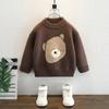Suéteres de Punto para Niños 2025 Nuevas Camisetas Base de Otoño e Invierno para Niños Pequeños y Niños Jóvenes, Elegantes Suéteres Pulóver de Invierno