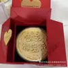 Adornos de Regalo de Monedas de Oro, Princesa, Que Prosperes, Día de San Valentín, Feliz Cumpleaños, Regalos Festivos al por Mayor, Hecho a Medida