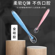 Colher de silicone para bebê Dulaidu, colher para bebê, utensílios de alimentação para bebê, colher de silicone para comer
