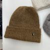 Gorro Tricotado com Mistura de Lã Estilo Coreano com Punho para Mulheres, Outono e Inverno Quente e Fashionable Gorro Tricotado Oversized