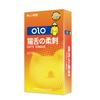 Condón OLO Ácido Hialurónico 001 Masculino Diosa Duradero Sensación Cero Aire Set Púas Tortuga Tendón Dragón Hielo Fuego Set byt