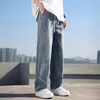 Comercio exterior pantalones de verano sueltos de pierna recta azul claro cintura elástica casual calle alta americana pierna ancha pantalones vaqueros de moda para hombre