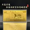2027 Año de la Oveja Envoltorio Rojo de Billete de Oro de Cien Dólares con Lámina de Oro, Tres Ovejas Traen Fortuna, Bendición de la Oveja Dorada, Billete Conmemorativo de Barra de Oro con Lámina de Oro, Sobre de Dinero de la Suerte
