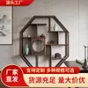 Novo Armário de Exibição de Madeira de Nogueira Preta Norte-Americana em Estilo Chinês com Estética Estilo Song, Armário Minimalista com Múltiplos Compartimentos para Sala de Estar e Sala de Chá, Armário de Exibição em Madeira Maciça