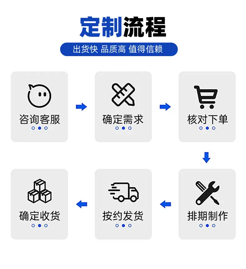 电镀大碗_14.jpg
