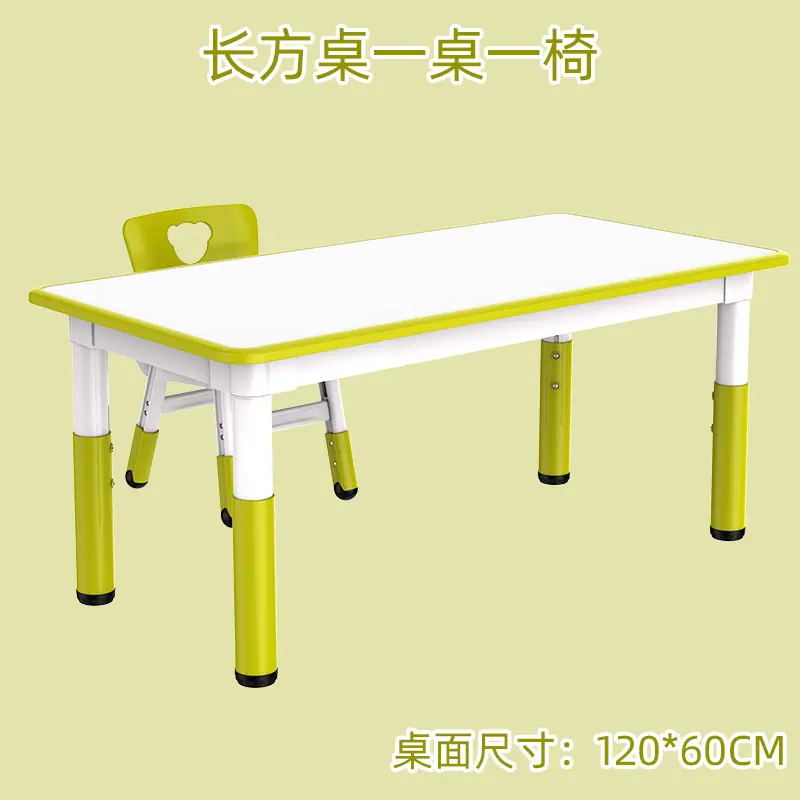 O1CN01QRIbJY1gT58ZrKcrq_!!3064