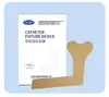 Dispositivo de Fixação de Cateter para Bebê Borboleta, Sonda Gástrica, Sonda Nasal para Alimentação, Fecho de Velcro na Superfície Corporal Nasal, Curativo de Espuma, Drenagem