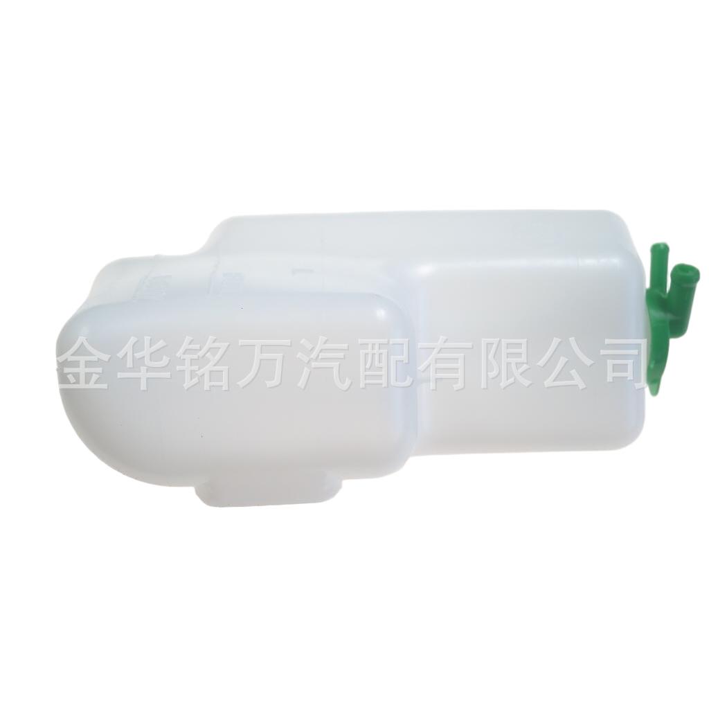 北斗星付水壶 (7).png