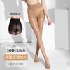 Meia-calça Autêntica Shiyi 6743 Primavera e Verão 30D Seda Tendão de Boi Afunilamento Abdominal Reforço Extra no Gancho Seda Durável