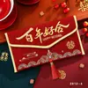 Envelope Bordado Estilo Chinês Novo de Luxo com Borlas Tridimensionais, Envelope Brocado Criativo para Casamento Atacado