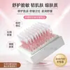 Esencia Calmante para Salón de Belleza para Piel Sensible, Hidratante y Humectante, Mejora el Enrojecimiento, 100 Frascos, No Disponible en Línea