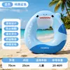 Nuevo anillo inflable de natación de verano para niños, anillo de natación plegable, antivuelco, anillo flotador engrosado, equipo de natación, anillo de flotación