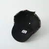 Boné de Baseball Infantil Estilo Novo, Estilo Coreano, Estampa de Leopardo Estilosa, Boné Bico de Pato Unissex para Meninos e Meninas, Proteção Solar para Primavera e Outono, Chapéu de Bebê à Prova de Vento
