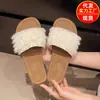 Chinelos de pérola estilo francês para mulheres, calçados de verão para uso externo, sandálias baixas de sola macia, estilo delicado, chinelos de férias para combinar com saias, calçados de praia