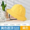 Chapéu pequeno amarelo infantil logo personalizado chapéu para alunos de jardim de infância fábrica direta chapéu de pescador proteção solar chapéu de bacia personalizado
