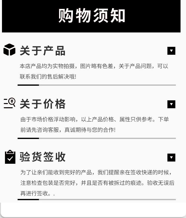 lun2_12.png