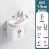 Combinación de Gabinete de Fregadero de Aluminio Espacial Lavabo de Baño Montado en Pared Balcón Lavabo Integrado Gabinete de Baño Mini