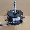 Motor Universal para Climatizador de Ar YFD120 YYF120 YYF120 120 YDK120 SHY120YDK107