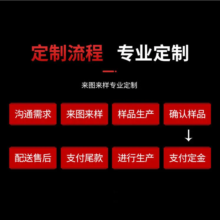 详情图片_03