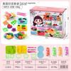 Color de harina de trigo barro máquina de helado de fideos diy plastilina piedra arcilla plástica traje juguetes para niños de jardín de infantes