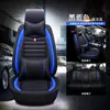 Cojín nuevo para asiento de coche cuatro estaciones universal cojín de asiento caricatura lindo todo cuero funda de cojín de coche todo incluido venta al por mayor CM-13