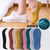 Meias Sapatilha Feminina Primavera e Verão Cor Sólida Listra Vertical Silicone Antiderrapante Meias Femininas Baixas Invisíveis Curtas Meias Sapatilha Silicone Antiderrapante