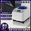 Máquina de Vapor de Gran Capacidad Olla para Cocinar al Vapor Dispositivo Doméstico para Cocinar al Vapor Barril de Madera Sauna Bañera de Sudoración Accesorios para Baño Olla para Cocinar al Vapor