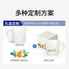 Caneca de cerâmica com estampa de logotipo personalizada com letras dos sonhos, caneca de presente faça você mesmo, caneca de café