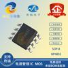Shanghai Nanlin NP4832 Paquete SOP-8 40V 8A 13.2m MOS FET Canal N