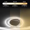 Tira de luz LED FSL Foshan Lighting de bajo voltaje, 24 V, súper brillante, autoadhesiva, con ranuras oscuras, para fondo de gabinete, pared, pasillo, decoración
