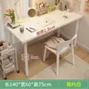 Estudio en Casa Da Bai Trabajo en Computadora Mesa de Cuentas Perler Puesto de Mesa Tira Larga Engrosada Reunión Mesa Sencilla Banco de Trabajo para Estudiante