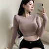 Playera Ins Hot Girls para Mujer Primavera y Otoño Cintura Alta Ombligo Descubierto Ajustada Manga Corta Larga Camiseta Básica Adelgazante Combinable Top de Color Sólido a la Moda