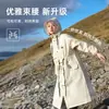 Impermeable Unitario Eva para Mujer Ropa Exterior Impermeable de Cuerpo Completo Separación Persona y Vehículo Senderismo Bicicleta Eléctrica Poncho para Ciclismo