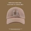 Sombrero Sombrero Protección Solar Sombrero Verano para Mujer Versátil Gorra de Béisbol para Exterior Anti-UV Cubre-Cara Sombrero para el Sol Ciclismo Gorra con Visera para Hombre