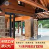Puerta Corredera de Balcón Certificada CE con Excelente Rendimiento de Aislamiento Térmico, Puerta de Cristal Sin Marco para Balcón de Sala de Estar