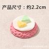 Nuevo color macarrón comida y juego diy hecho a mano accesorios para el cabello cuerda para la cabeza zapatos con agujeros pegatinas para refrigerador llavero accesorios de joyería