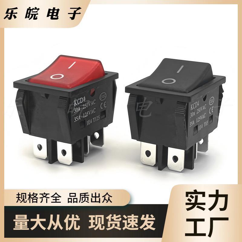 大泽工具_20251013201311