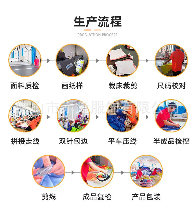 详情页_10.jpg