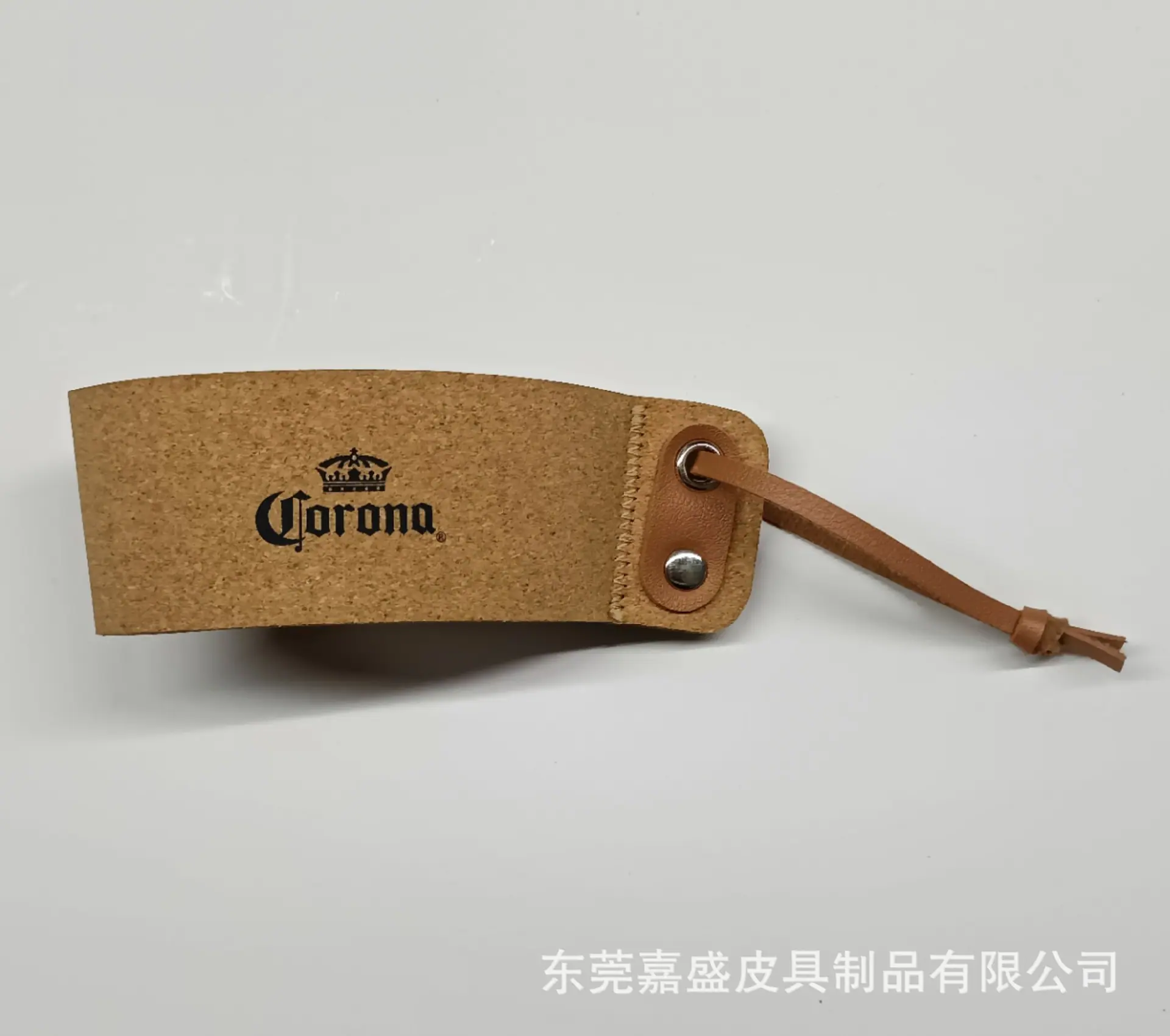 微信图片_20240523210129