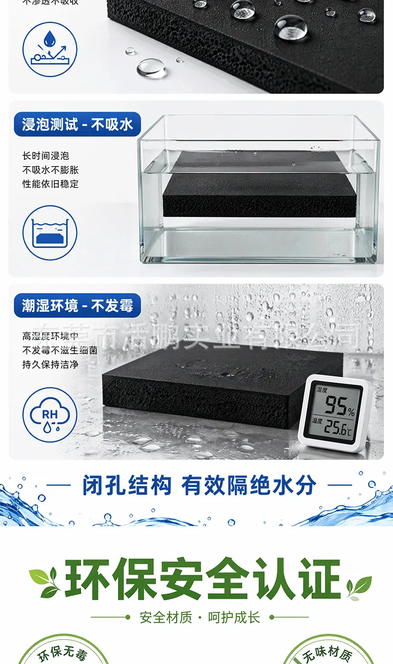 未标题-1-恢复的_08